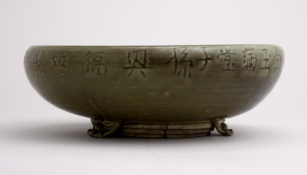 图片[5]-flower-pot-stand BM-PDF-A.215-China Archive